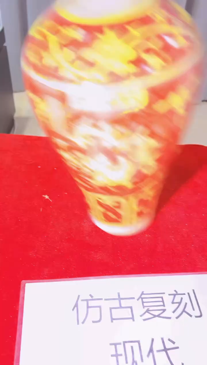 摆件陶瓷景德镇现代陶瓷流水133