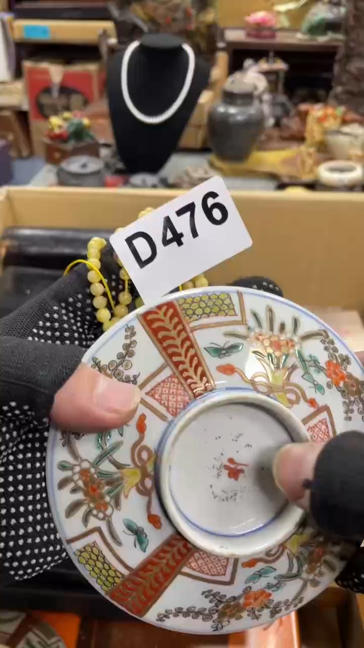 【闪购商品】杯瓷瓷瓷瓷瓷瓷瓷瓷瓷