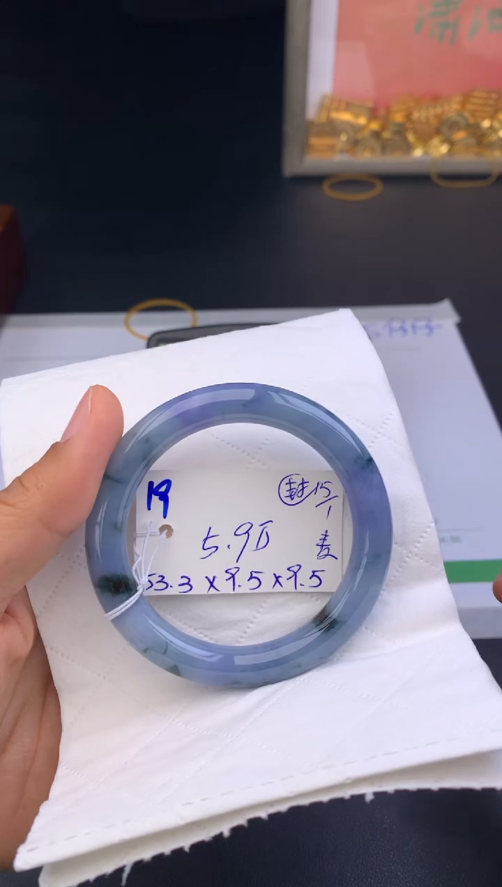 【闪购商品】翡翠手镯未镶嵌手镯