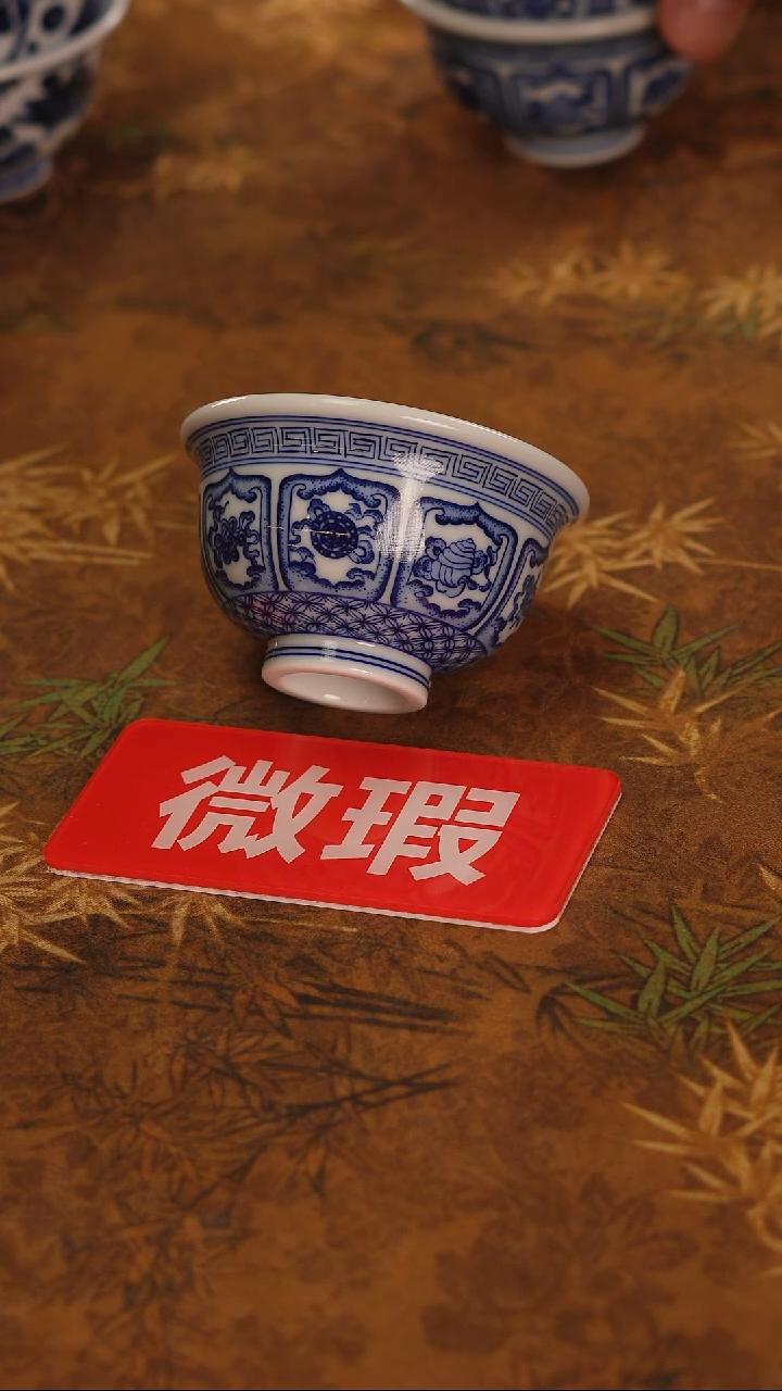  非常非常漂亮的茶器-103