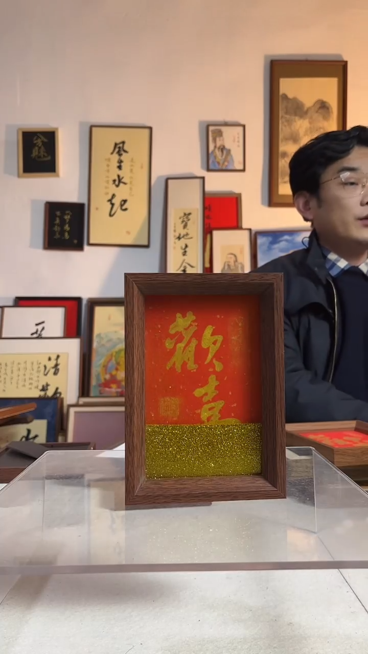 国画书法作品手写手绘12*17cm