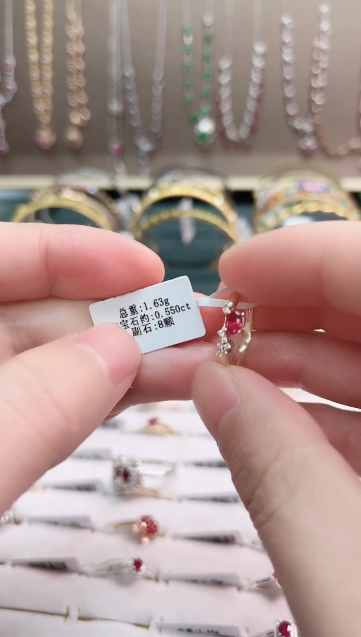 【闪购商品】红宝石戒指18K金镶嵌.