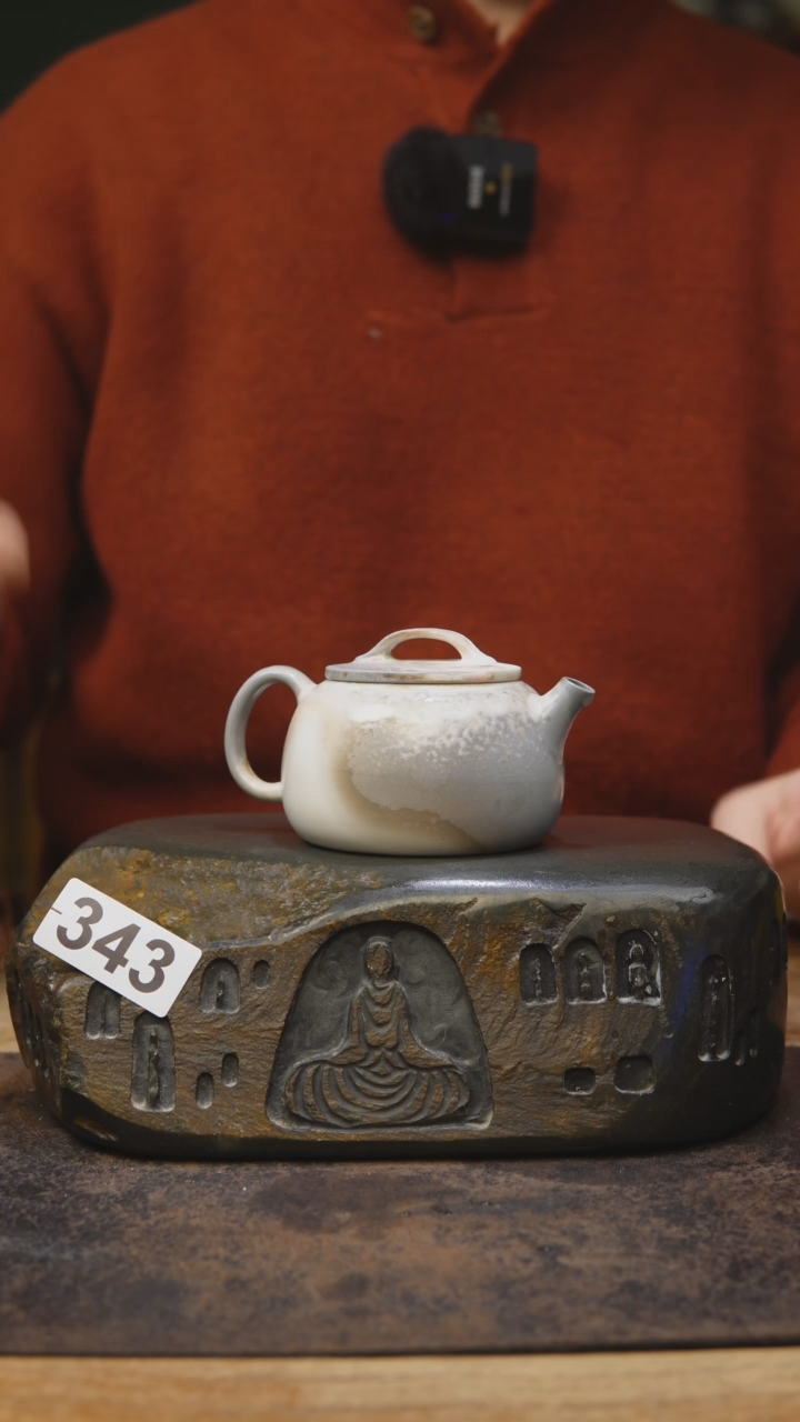 【闪购商品】柴烧手工陶壶茶具343