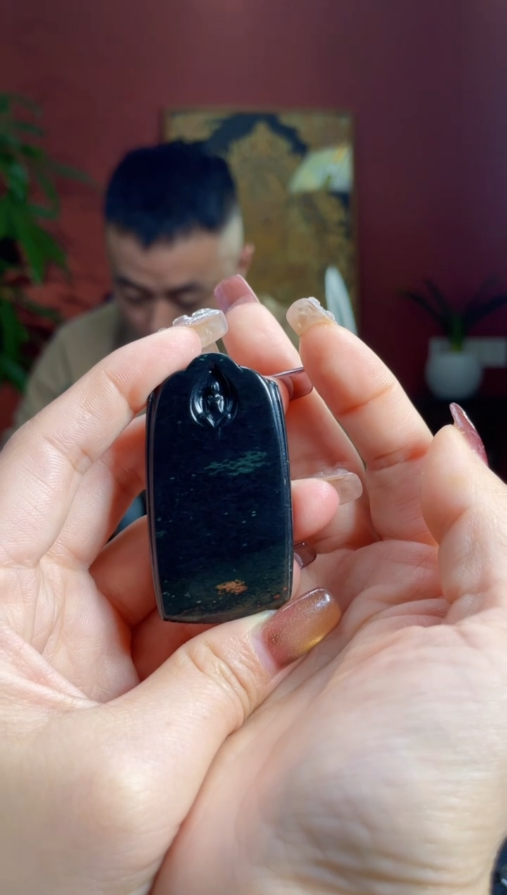 未镶嵌和田玉挂件无事牌