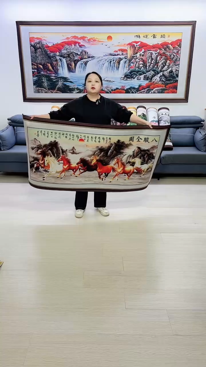 横款八骏图80*160
