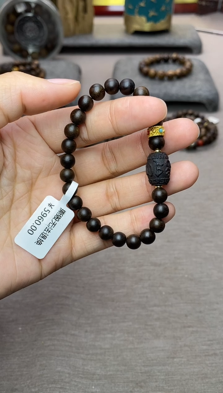 【闪购商品】沉香手串顺化紫棋06沉水+降真香六字桶珠