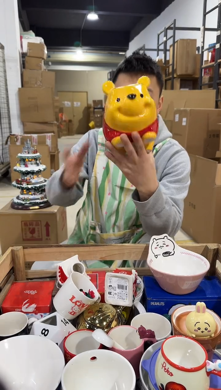 瓷片维尼猪猪钱罐