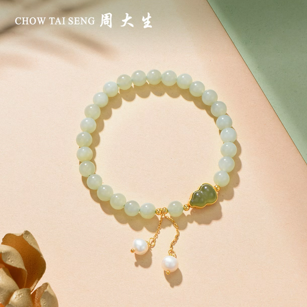 Chow Tai Seng/周大生福禄双全和田玉手串送女友礼物气质轻奢