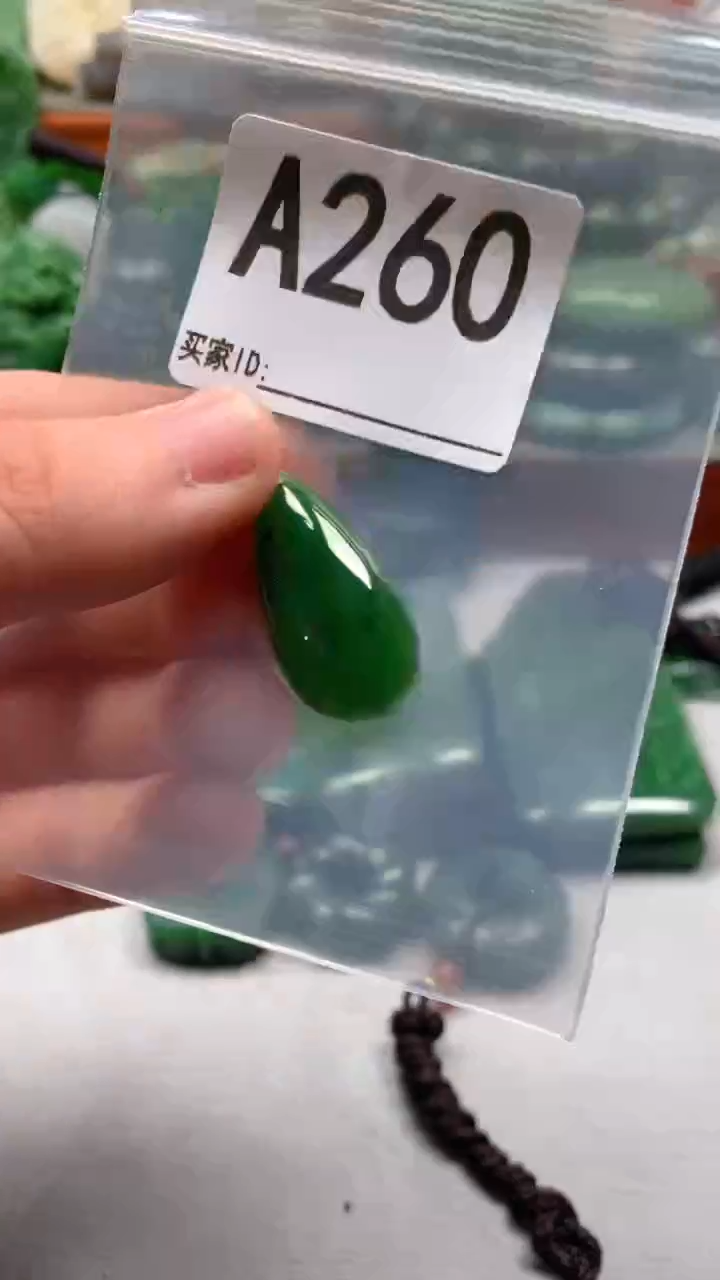 未镶嵌和田玉珠宝半成品1