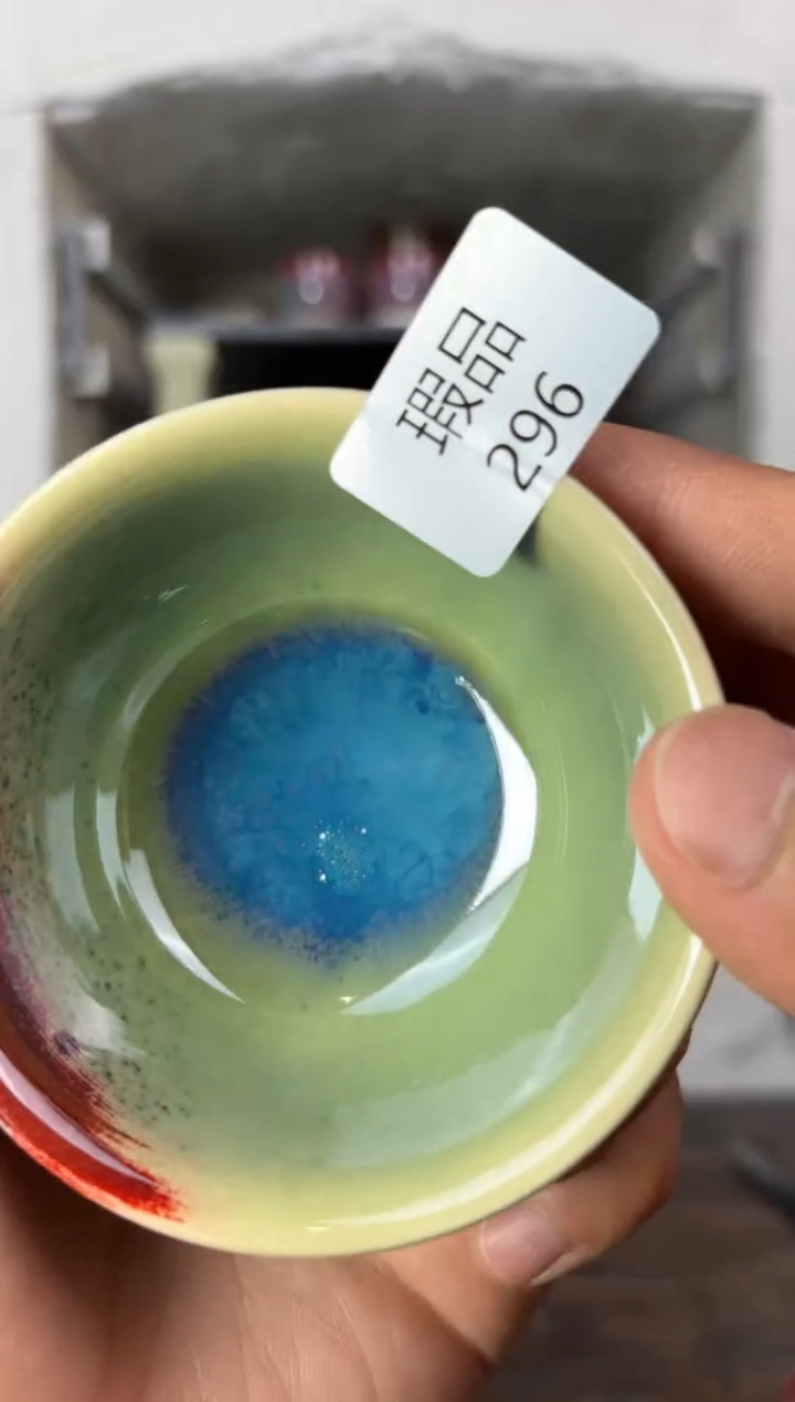 【闪购商品】摆件钧瓷窑变精品茶器