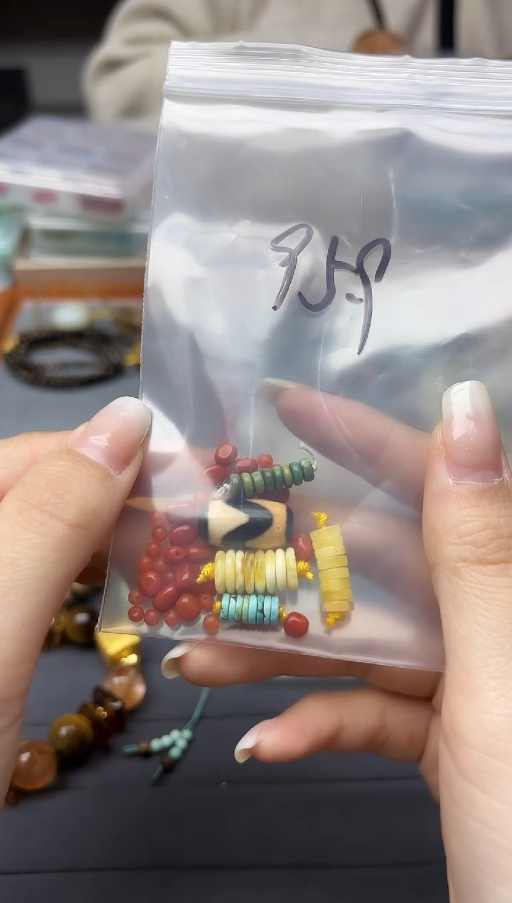 未镶嵌车挂玛瑙/玉髓玛瑙配饰套装GW