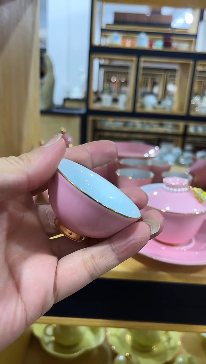 粉色描金小品杯，冲单福利