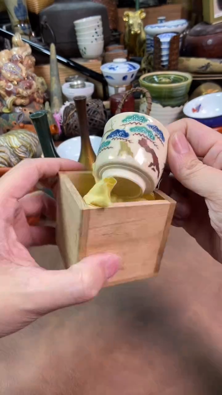 【闪购商品】摆件茶宠瓷器茶具套装