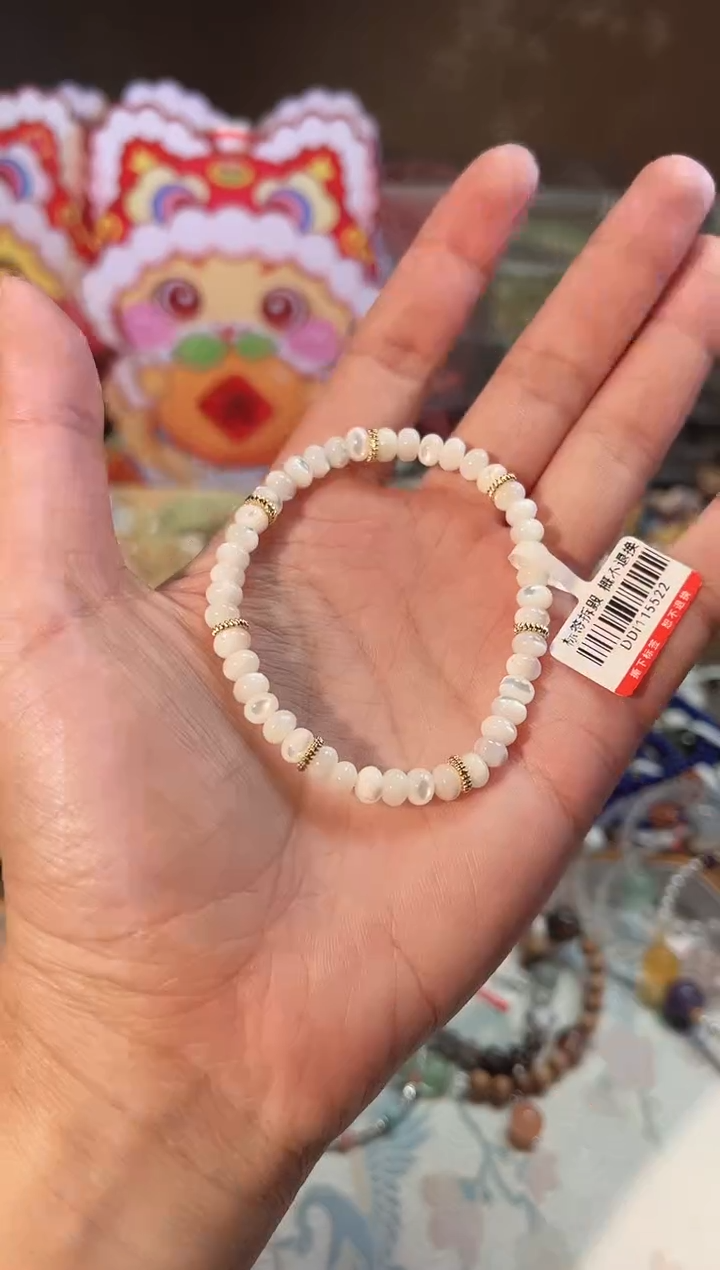 【闪购商品】贝壳Q311未镶嵌Q311多样性发货一件