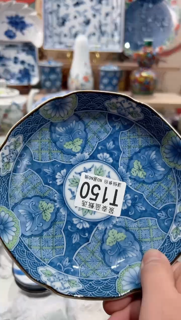 【闪购商品】瓷片当天凑满25米包邮T150