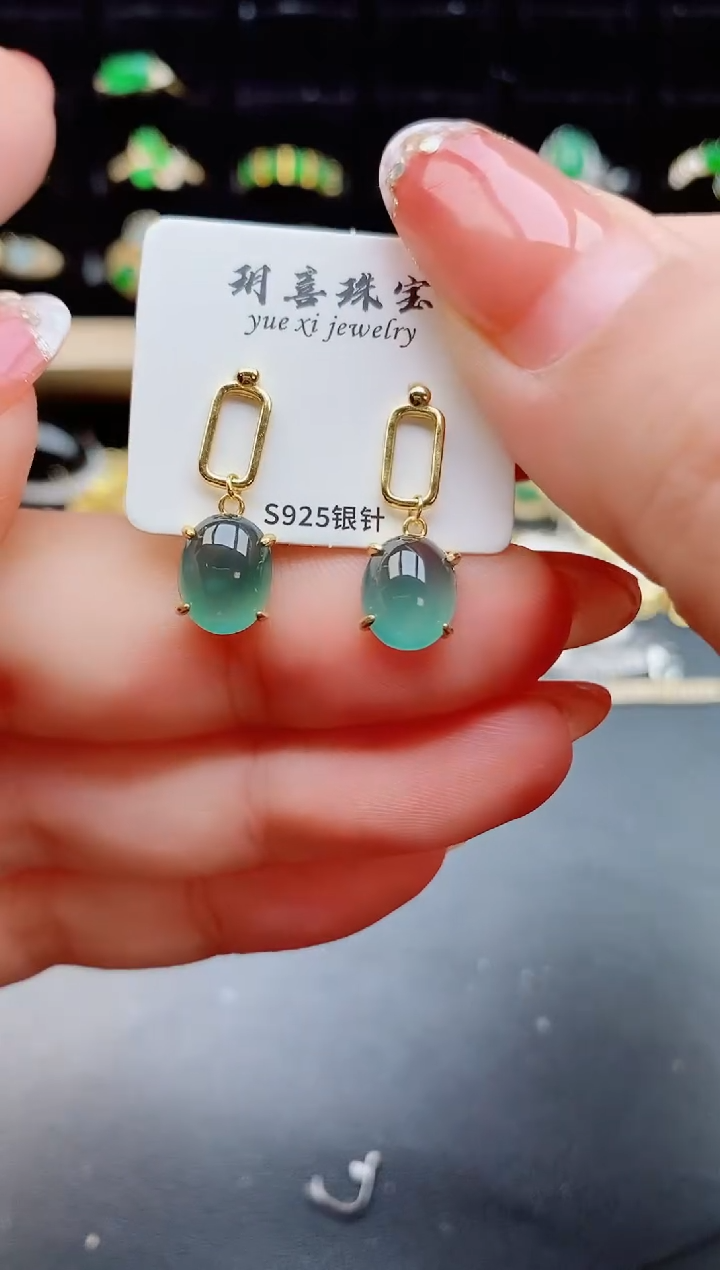 【闪购商品】翡翠耳饰银S925镶嵌1212