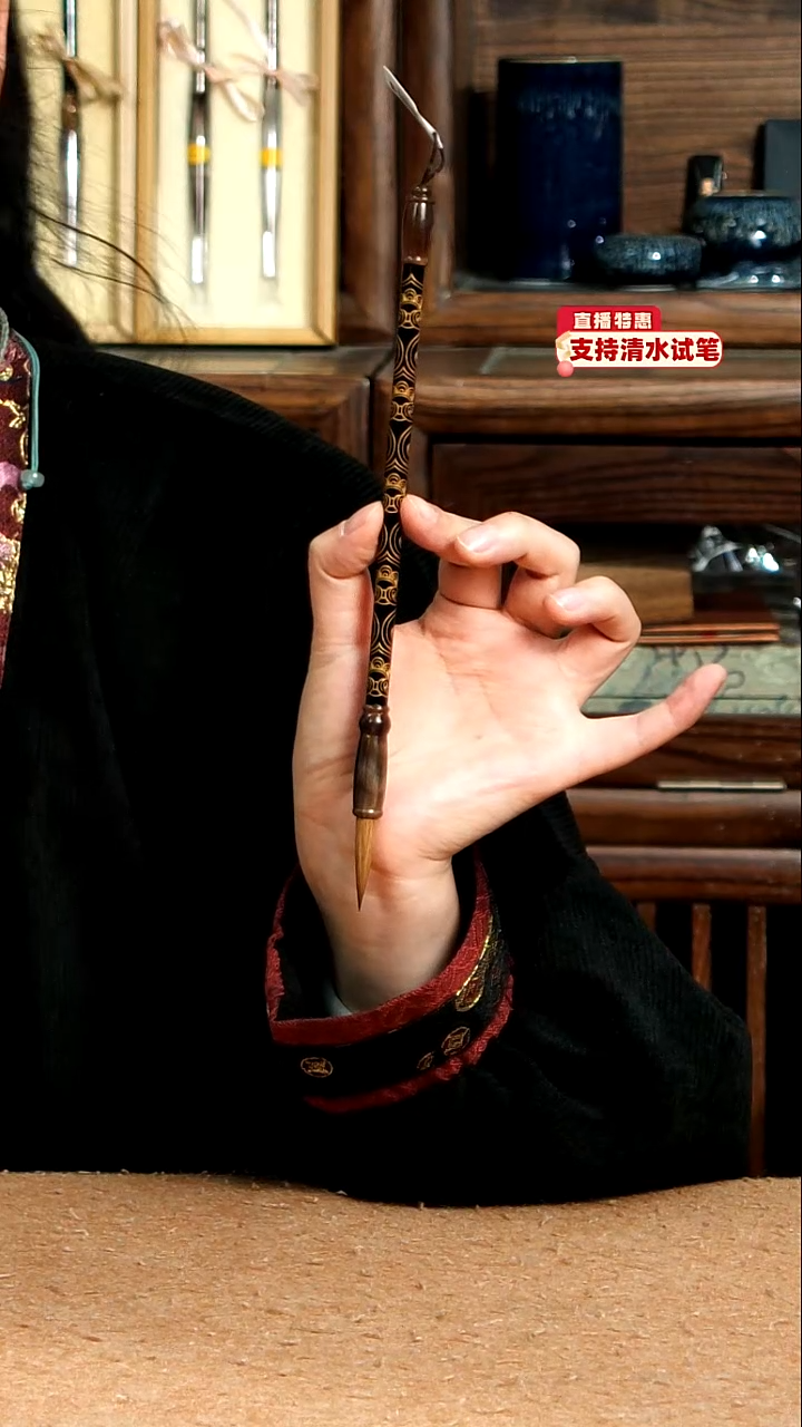 22号张小凤如意狼毫0.65*3.1