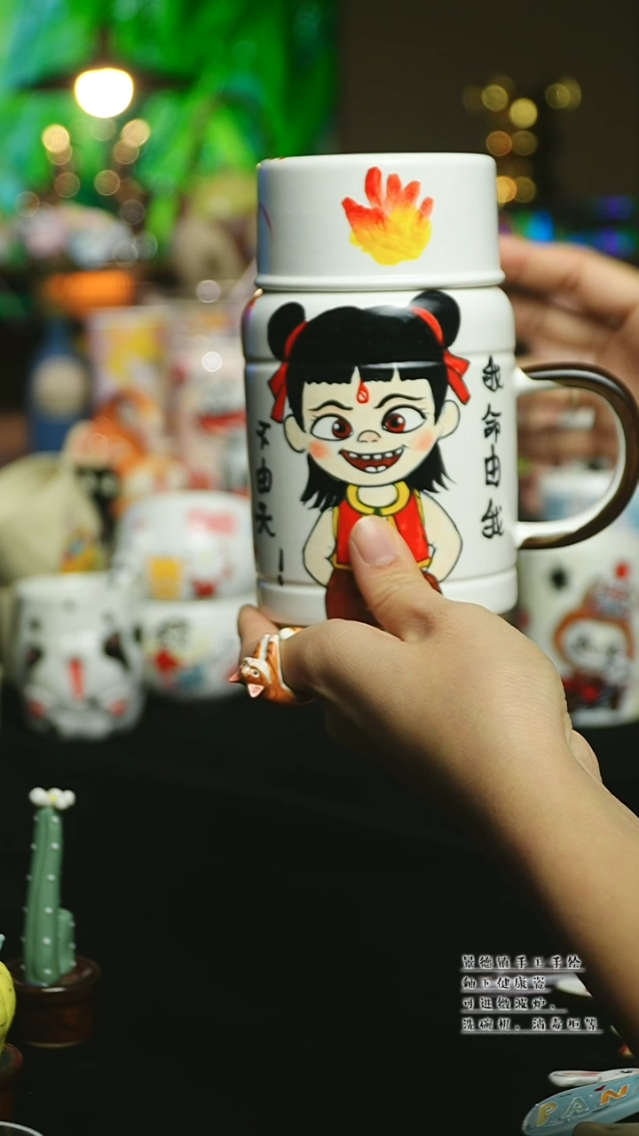 【闪购商品】杯陶瓷景德镇高温釉下彩&L022