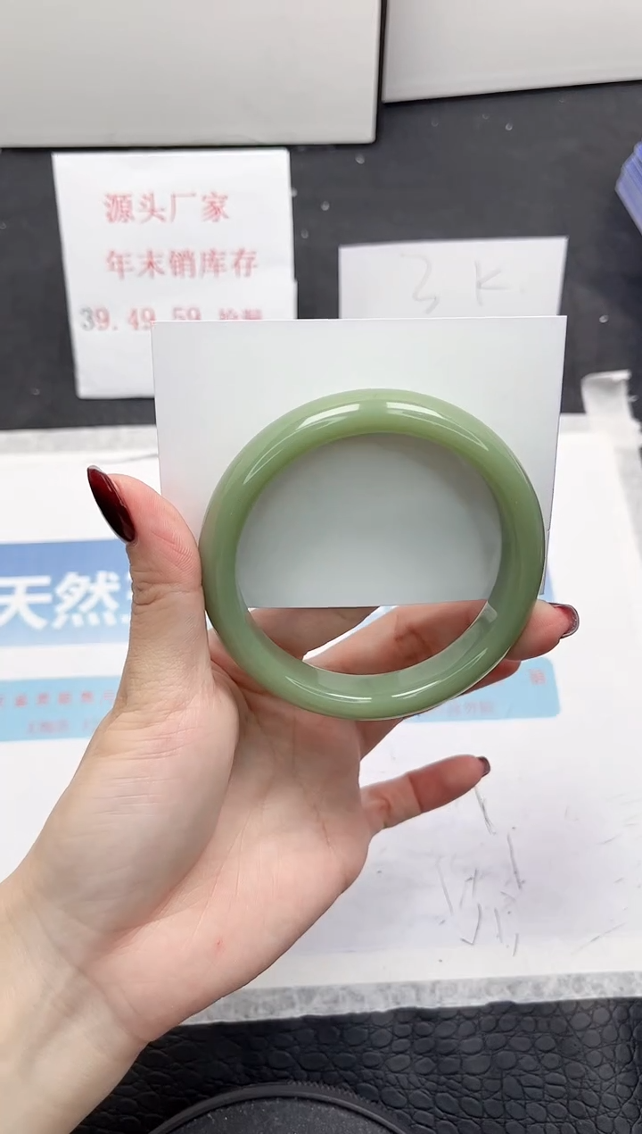 【闪购商品】石英质玉手镯未镶嵌99-61
