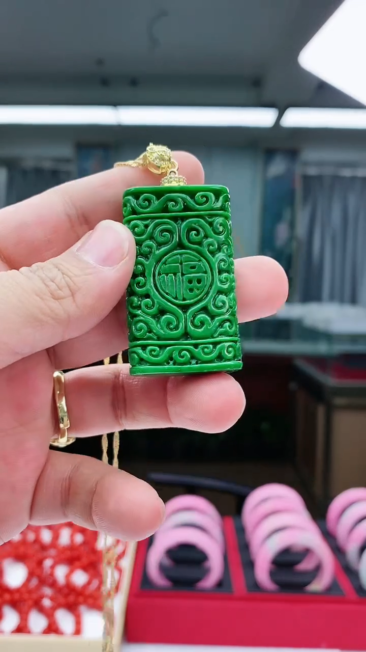 【闪购商品】翡翠颈饰14K金镶嵌D227吊坠
