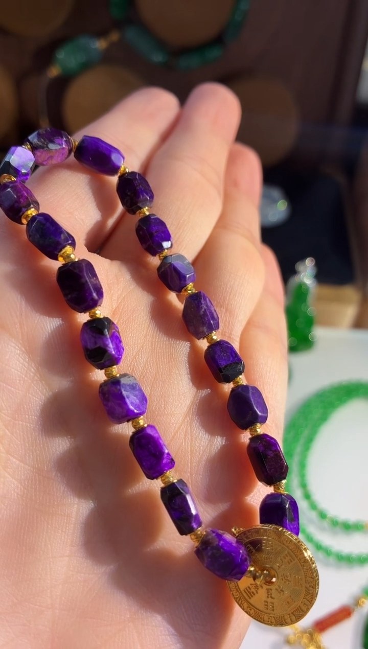 苏纪石（舒俱来）18K金镶嵌手链手链