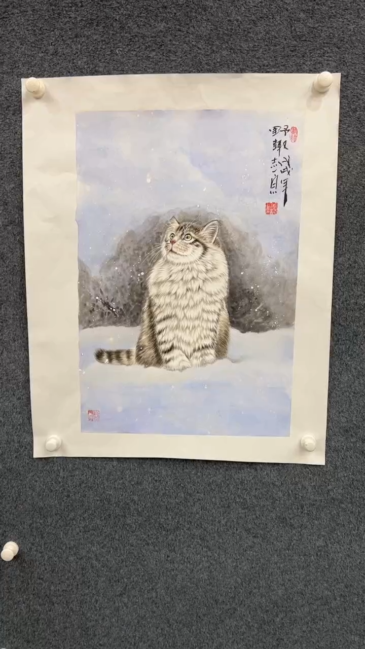 【闪购商品】国画2.6展馆-郑志宗四尺三开-动物33