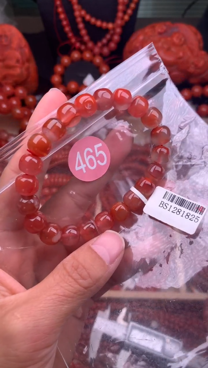 【闪购商品】南红玛瑙珠宝奇石未镶嵌465-9