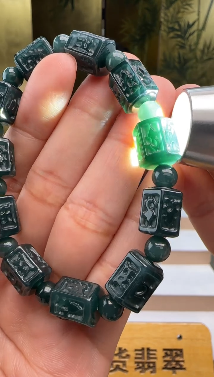 颈饰未镶嵌翡翠用****556161