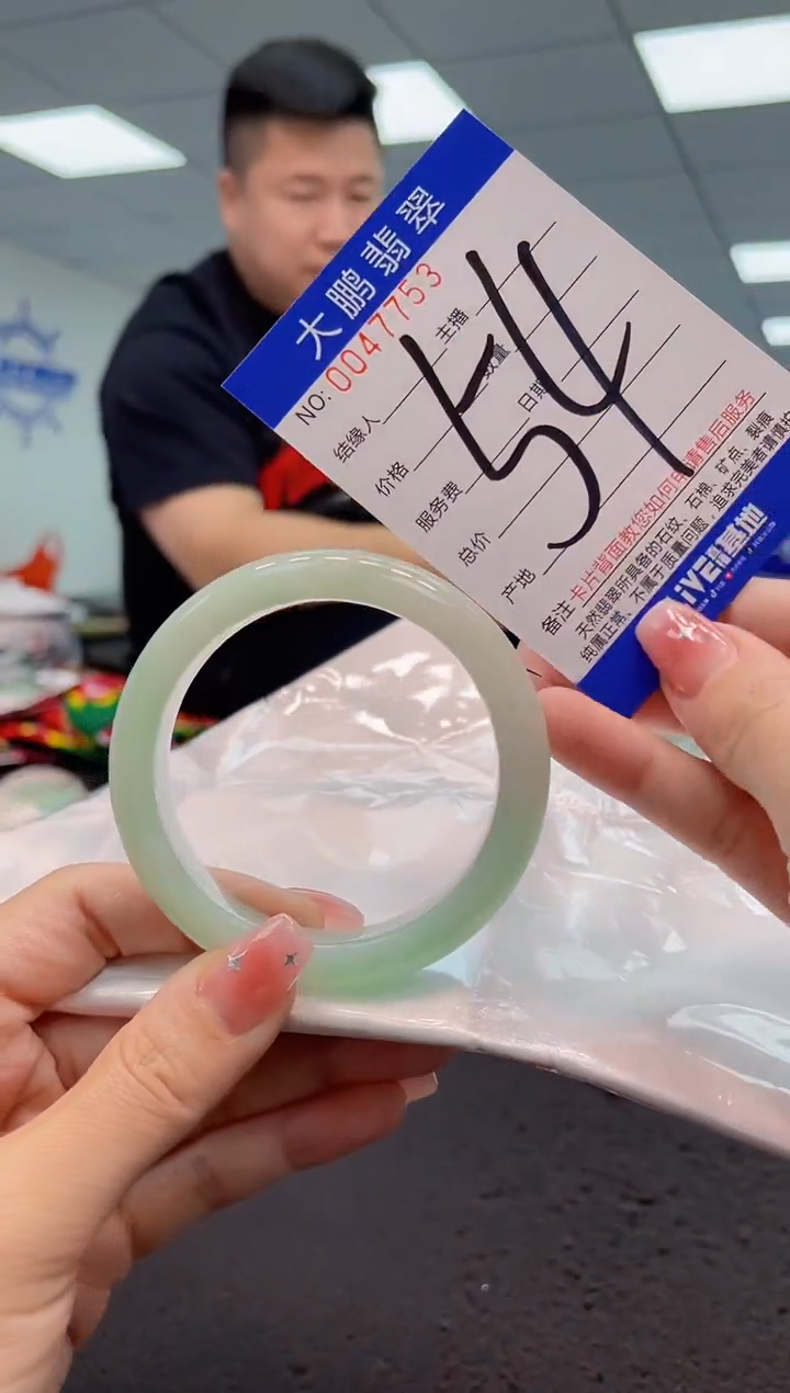 【闪购商品】翡翠手镯未镶嵌AAAAAAAAAA