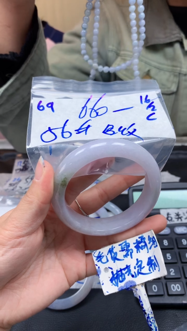 【闪购商品】定制翡翠未镶嵌69毛货需精细抛光手镯多样性拍一发一