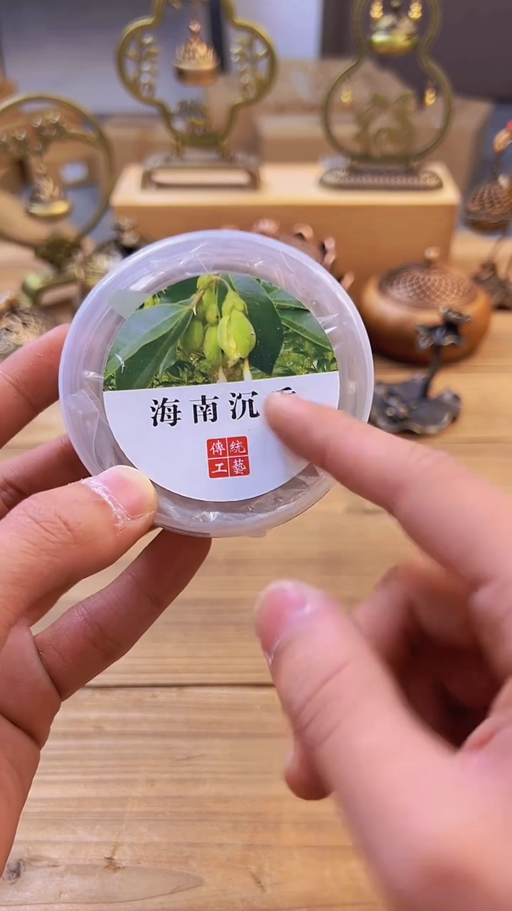 【闪购商品】1083########///