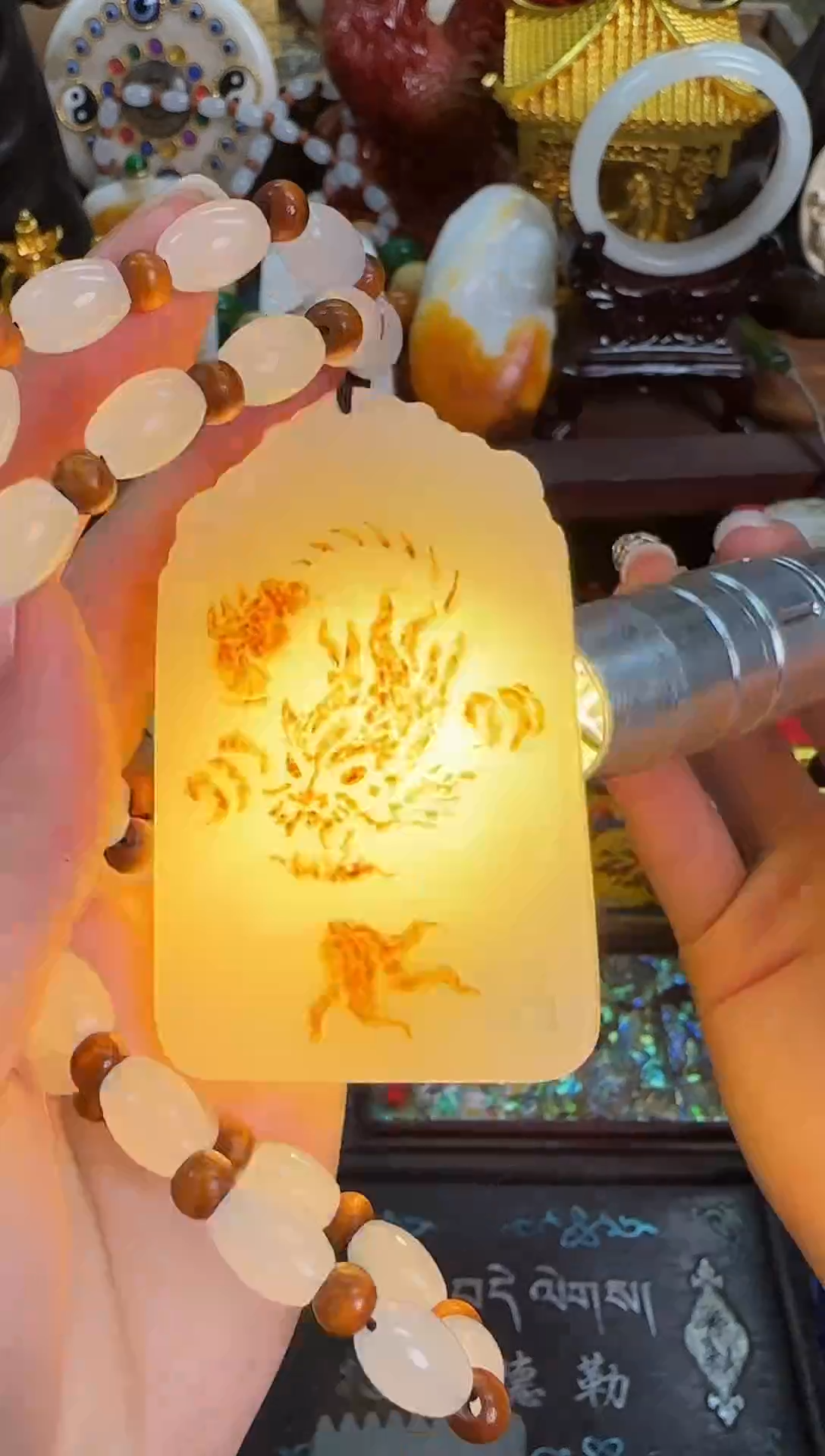 高货好货卓玛推荐平安牌子