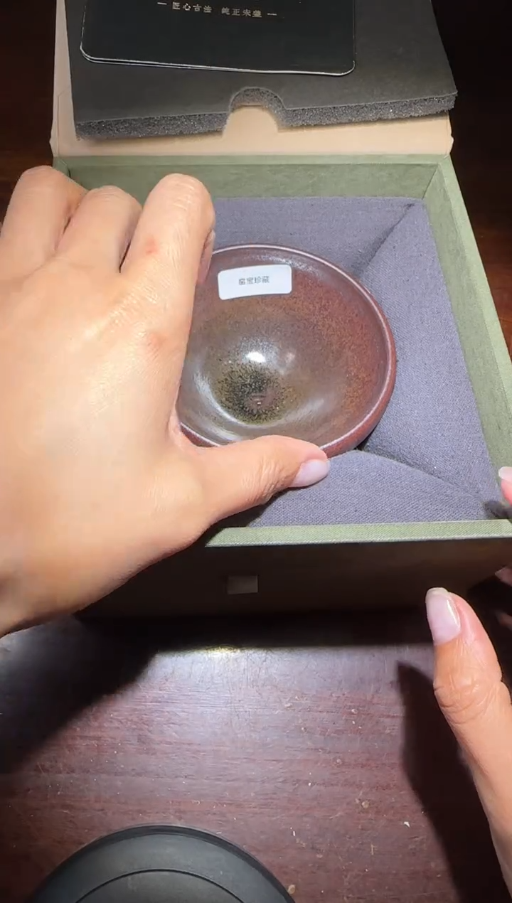 【闪购商品】茶盏许杰高端收藏53