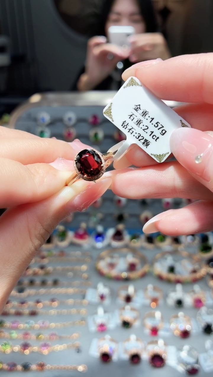 18K金镶嵌戒指碧玺2.1ct