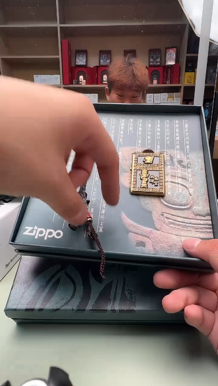Zippo打火机三星堆祈福神官