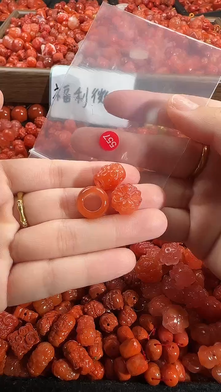 颈饰未镶嵌南红玛瑙1