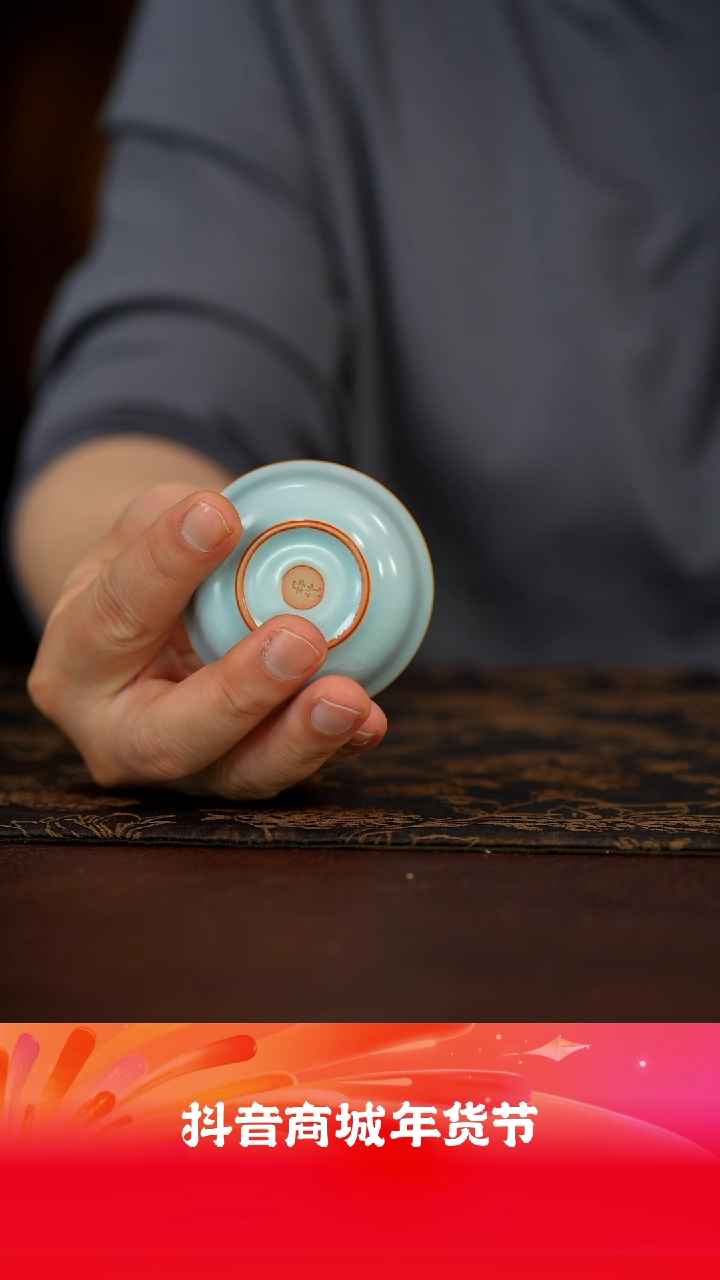 【闪购商品】墨舍好物茶器甄选@@fc330