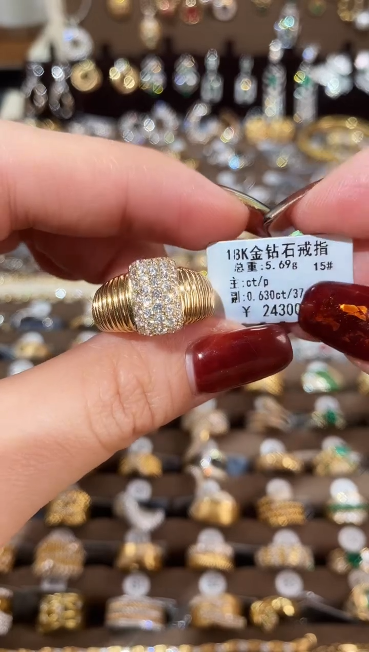 【闪购商品】钻石戒指/指环18K金镶嵌18K金钻石戒指15