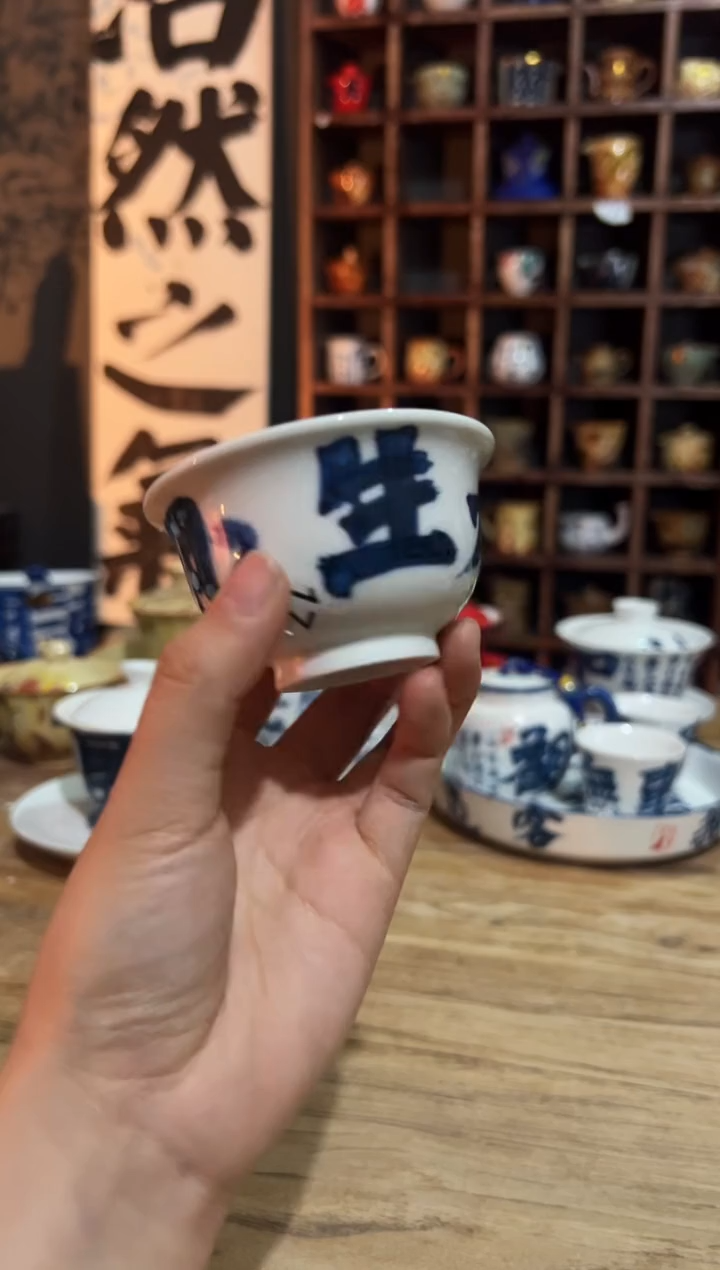 【闪购商品】观云听雨原创手绘茶具