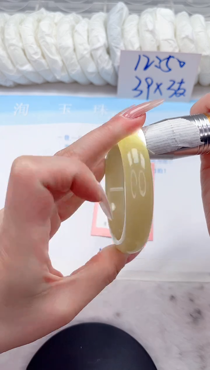 石英质玉未镶嵌手镯44-58.2