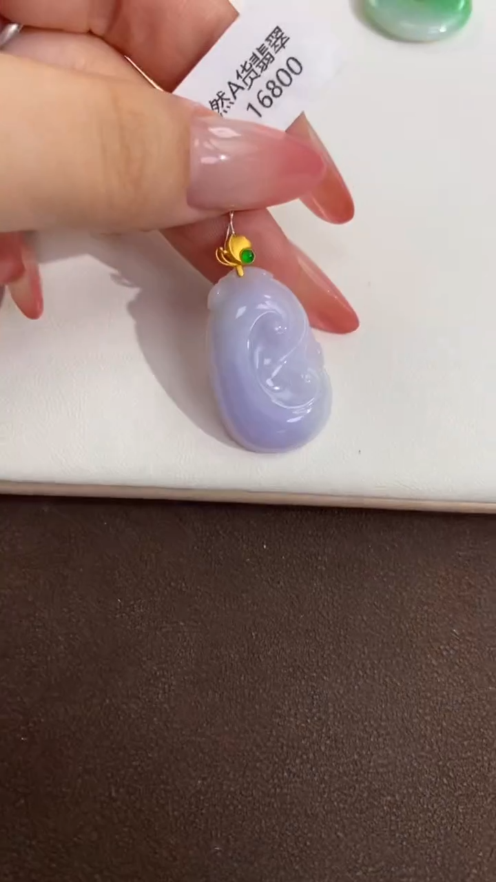 翡翠18K金镶嵌吊坠(赠链)天然缅甸A货翡翠