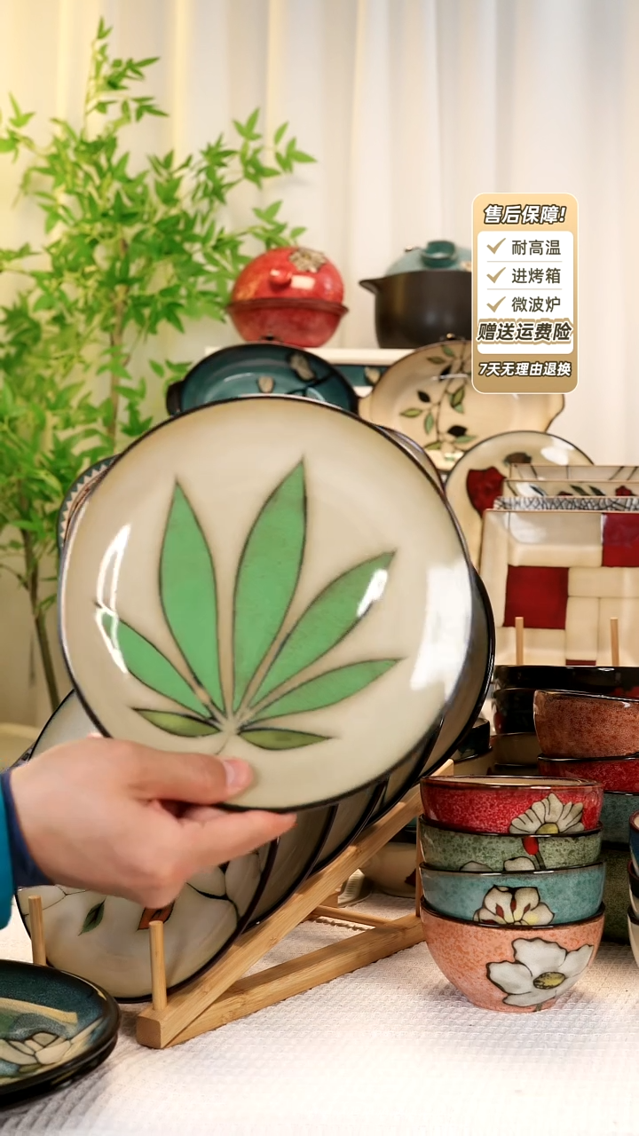 【闪购商品】2 只装8 寸平盘111111