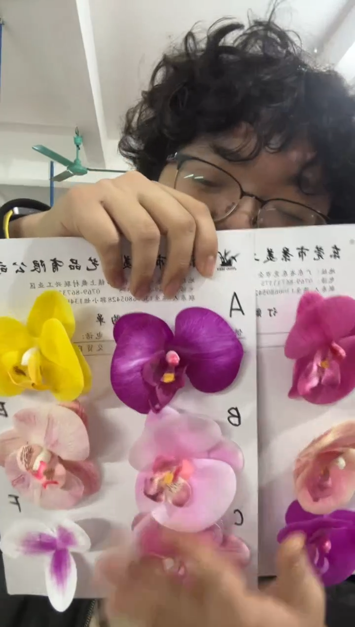 【闪购商品】仿真绿植1束