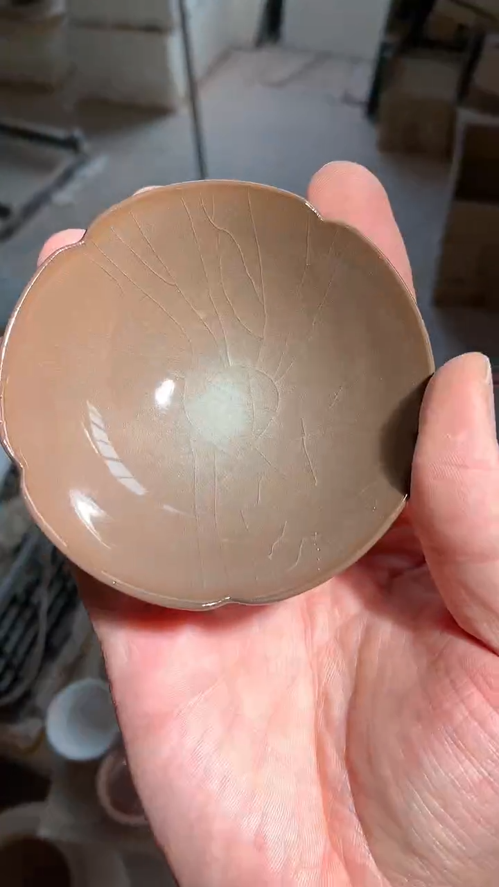 【览古雅韵】主人杯