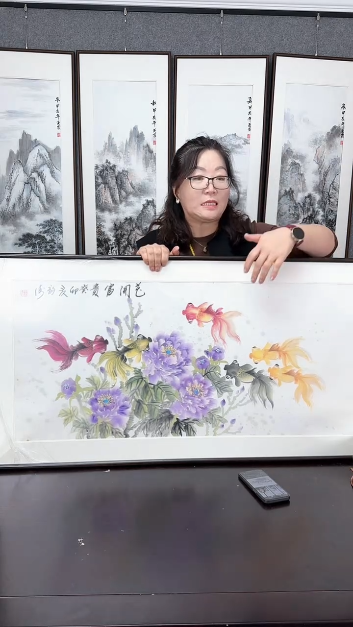 【闪购商品】国画牡丹实木装裱