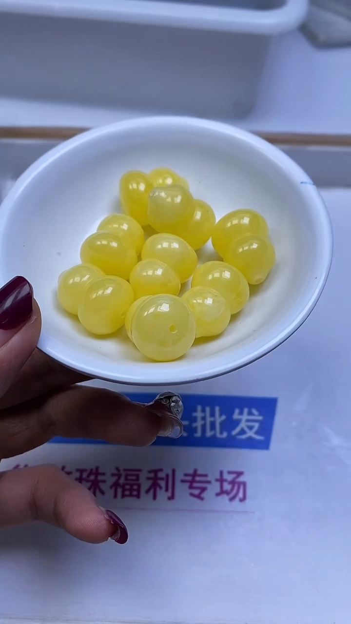 裸石蜜蜡未镶嵌A1796 蜜蜡 通孔葫芦22*16mm1个8元