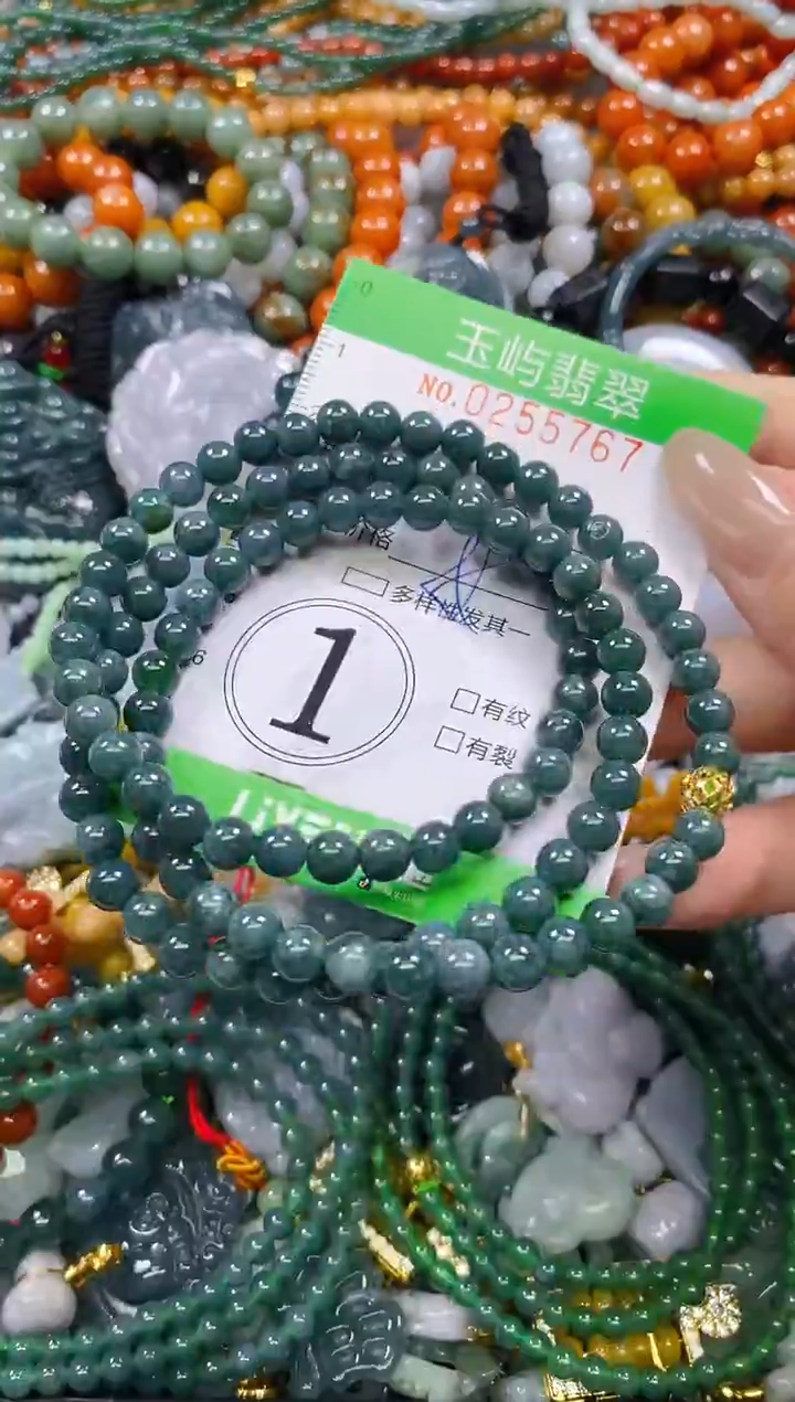 颈饰未镶嵌翡翠闪购0255767