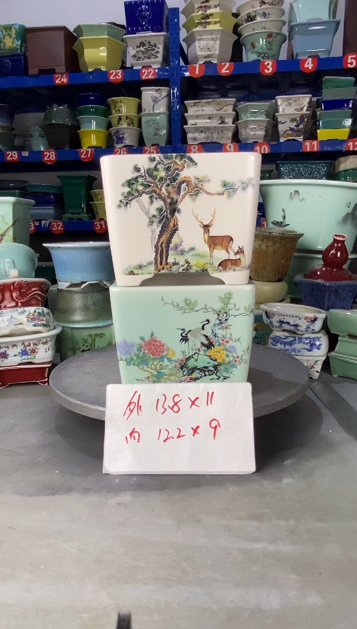 【闪购商品】紫砂406