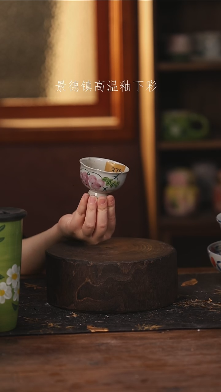 陶瓷景德镇高温釉下手绘陶瓷@L378@
