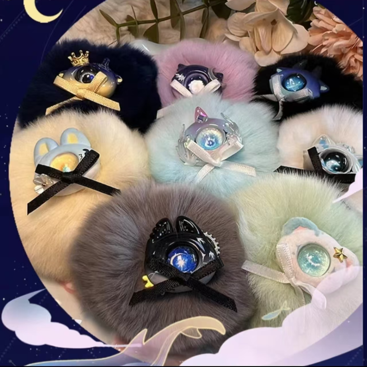 【乖小孩专属福福】白日梦之小怪物毛绒二代星河漫游系列盲盒